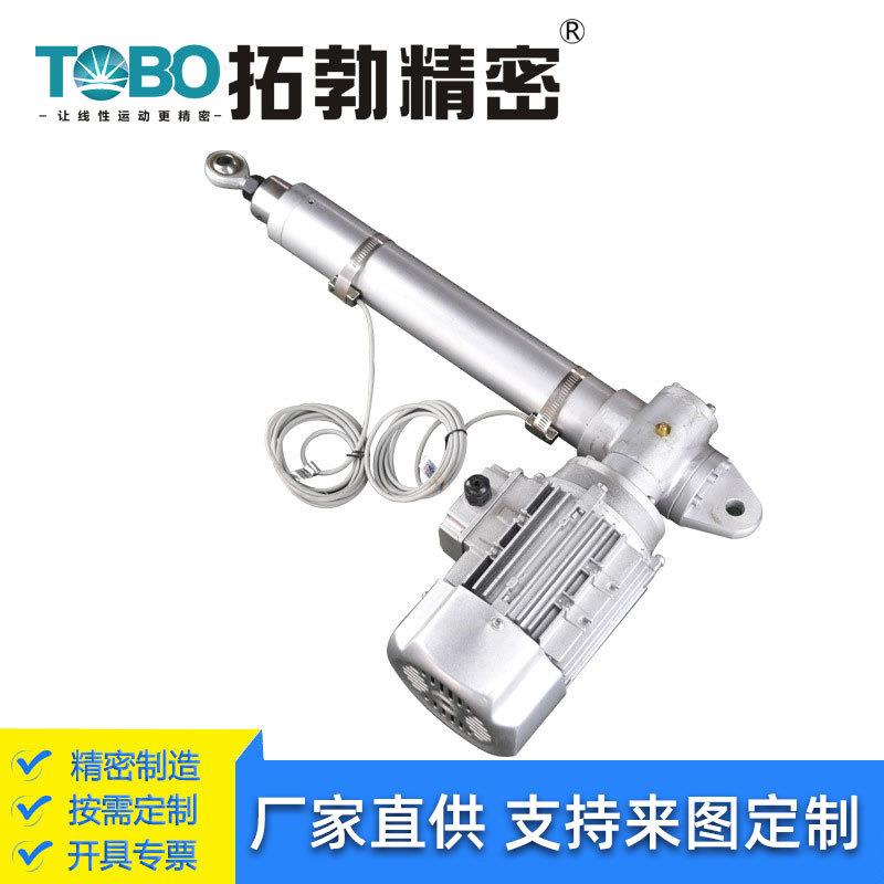 直流电动推杆小型升降器12V24V350-500太阳能用工业大推力伸缩杆