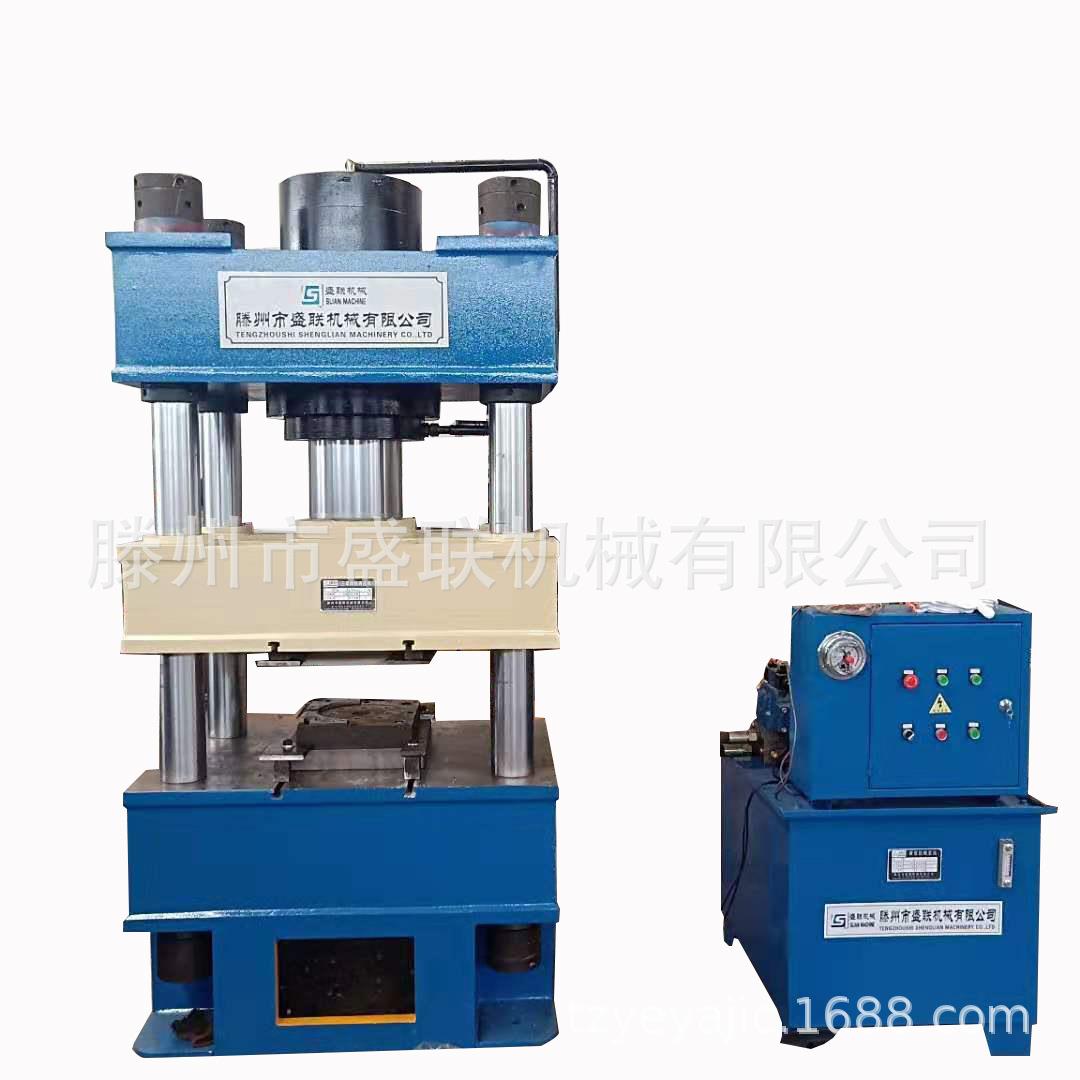300吨四柱液压机漏粪板压装成型液压机YM315T四柱液压机