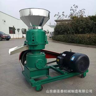 直销颗粒饲料机牛羊养殖平模颗粒饲料机厂家环模颗粒机