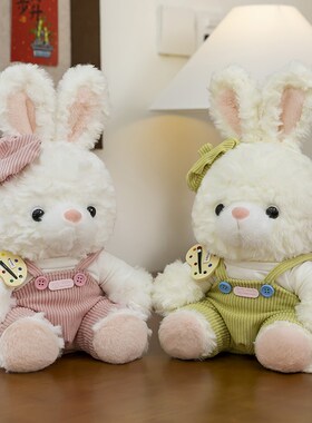 可爱呆拉兔毛绒玩具莫萌穿衣小兔A子抱抱熊玩偶儿童安仔公抚送女