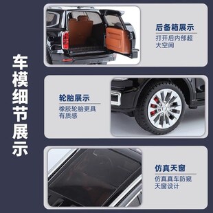 坦克500金i4型车模t合hv仿真300越野车新能源汽车模型玩具车男孩