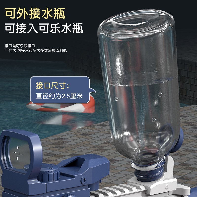 新款发光电416M动远发水枪玩具A儿童强力高压射程连全自动喷水滋