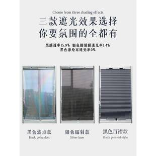 遮阳帘卷帘窗帘厨房卫生间浴室厕所防水遮光帘遮挡帘子 免打孔安装