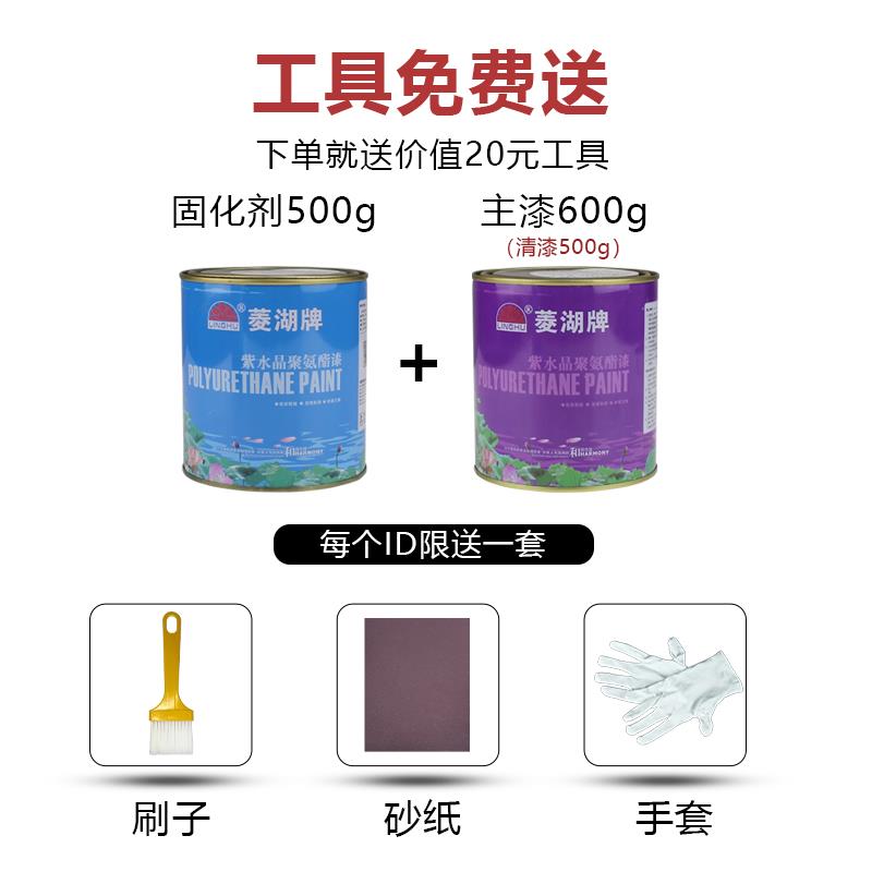 聚氨酯彩色685油漆油性木漆透明清漆白J漆家具翻新漆外用快干油漆