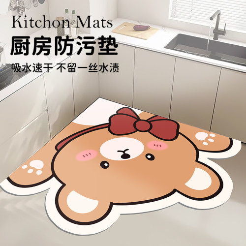 厨房地垫防滑g防油防水吸水吸油脚垫耐脏可擦免洗专用家用进门地