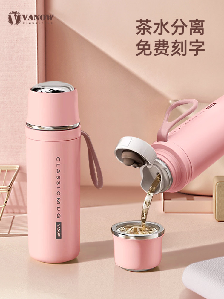 vanow 保温杯女2025新款带杯盖不锈钢可喝水定O制刻字印logo水杯