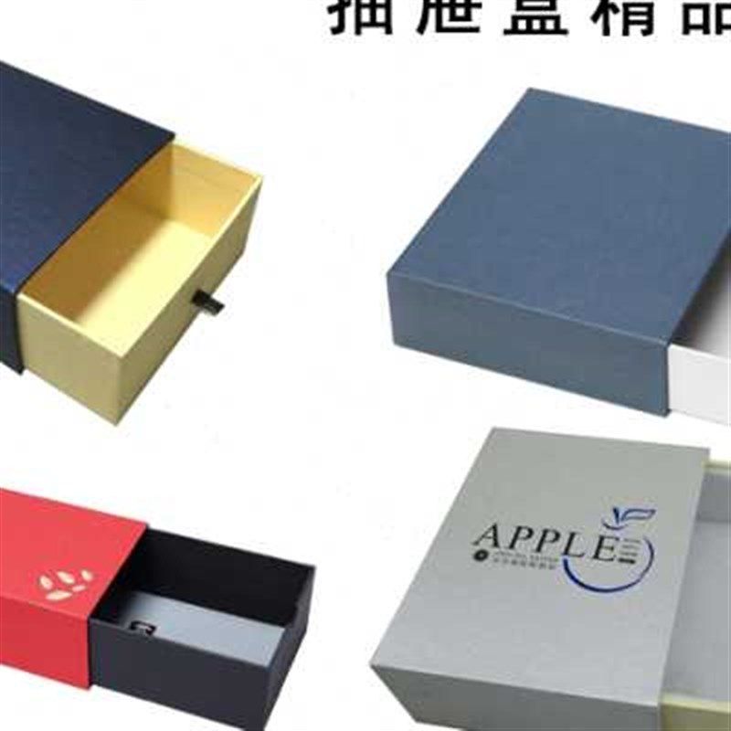 定制精品包装盒定做高档礼品盒定制白卡彩K盒大米礼盒瓦楞纸箱印