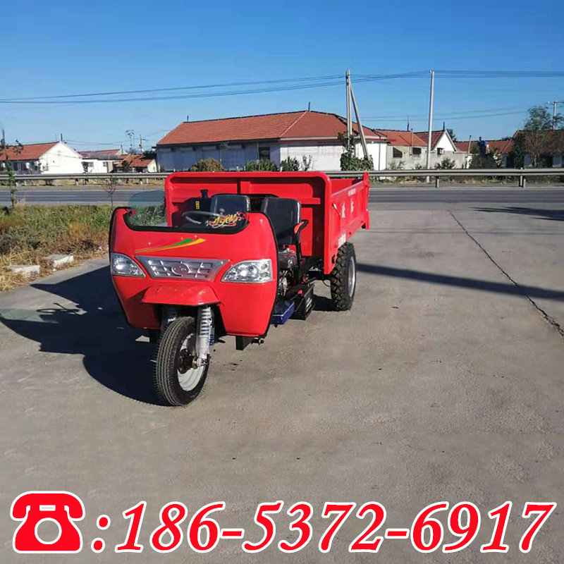 农用自卸式三轮运输车 定做工程矿用电动三轮N车 三马子柴油翻斗
