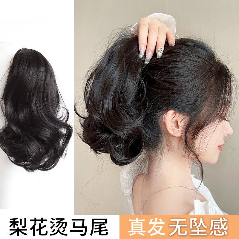 全真人发马尾假发女抓夹高马尾网红卷发假马尾P自然蓬松短发尾辫