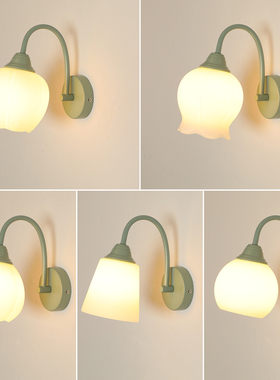 卧室床头灯客厅沙发背景墙灯绿色花D朵简约现代奶油风楼梯过道壁