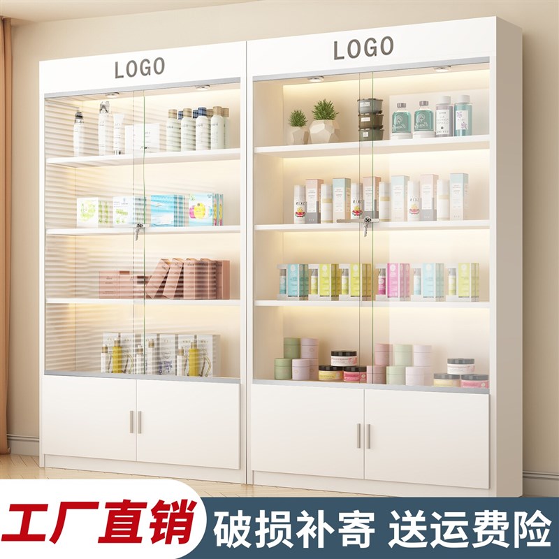 货架展示柜美甲美妆展示架化妆品玻璃H门多层置物架美容院陈列柜