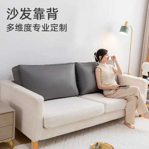 沙发靠背垫简约客厅沙发靠枕w布艺大靠垫防撞护腰床头软包靠背定