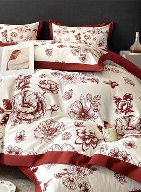 结婚四件套喜庆红色被套20x25新款床单婚庆婚嫁全棉床上用品
