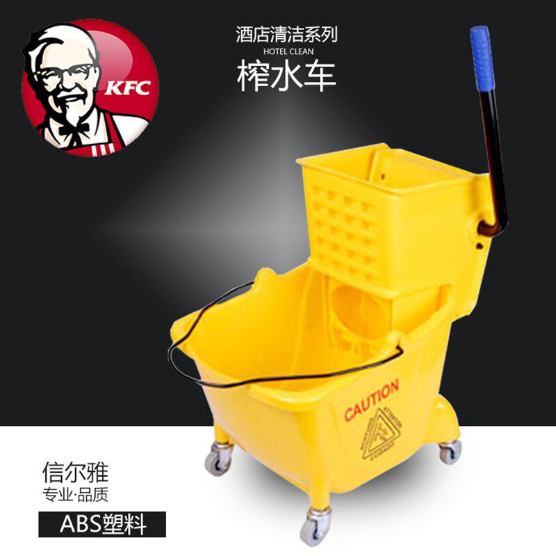 榨水车柞水桶高级单桶拖地桶w酒店家居手压式挤水桶32L拖把桶