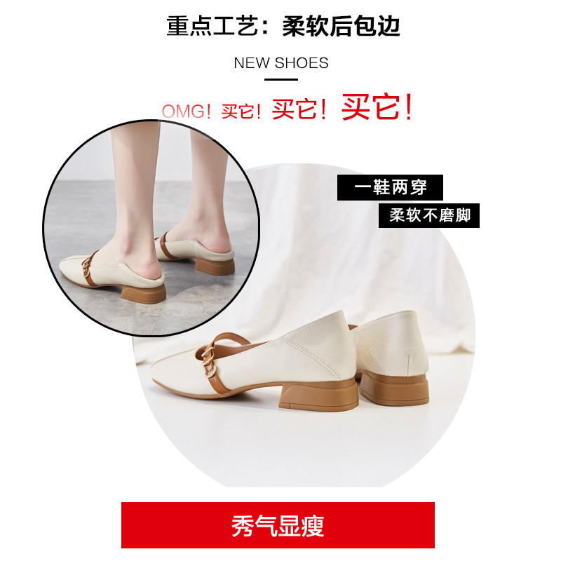 鞋子女2021夏季新款爆款平底粗跟单鞋休闲奶奶鞋学W生百搭豆豆鞋,女鞋,乐福鞋（豆豆鞋）,淘宝优惠券,粉丝福利购,淘宝优惠卷