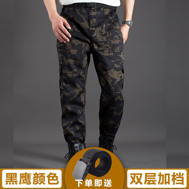 迷彩加档单裤男女春秋户外耐磨工C地长裤训练汽修劳保宽松工装裤,户外/登山/野营/旅行用品,迷彩裤/军迷裤/工装裤,淘宝优惠券,粉丝福利购,淘宝优惠卷