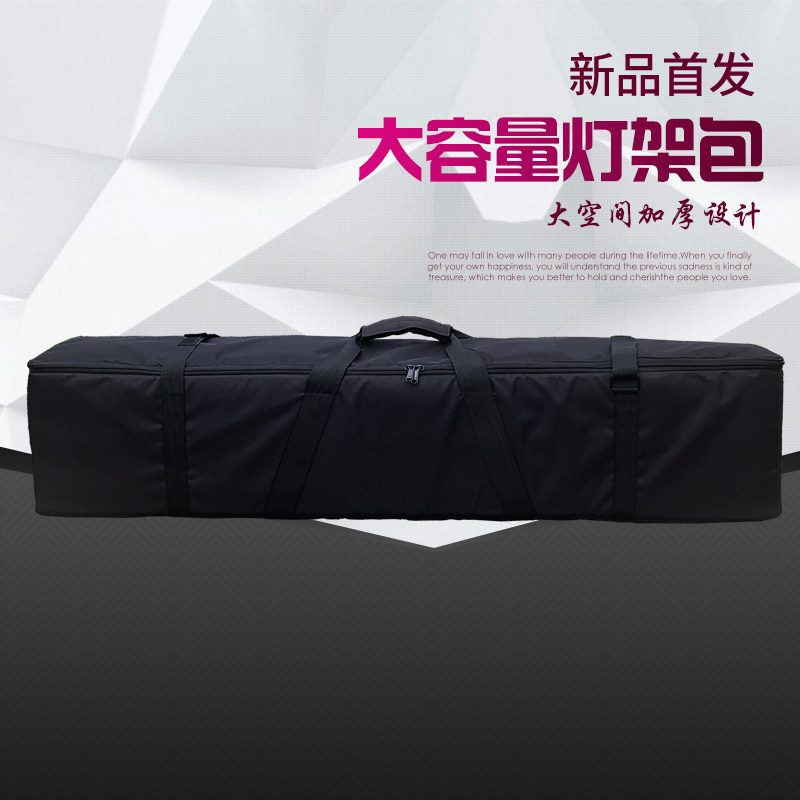 加厚灯架包伞布景架展示折叠投影支架包轻K型三脚架摄影灯光收纳