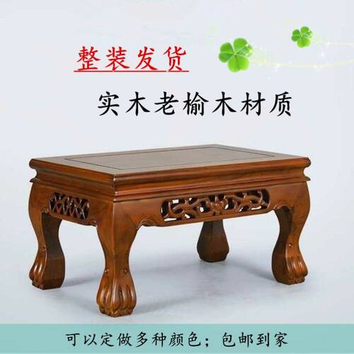 炕桌实木中式榻榻米小茶几简约现代F矮桌子矮桌阳台榆木家用方桌