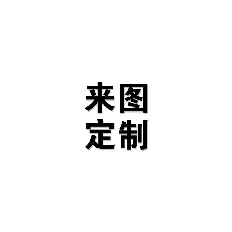 彷真食品菜品模型来图F定制定制超连结专拍
