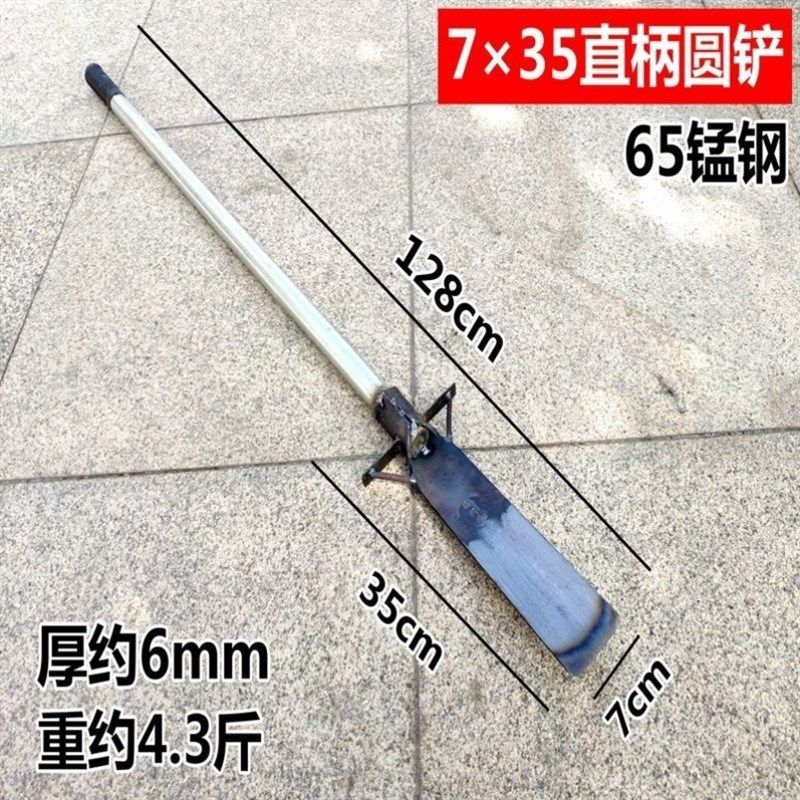 新款园林农用植树工具弹簧钢铁锹挖树H铲翻地P掘土栽花刨树挖大树