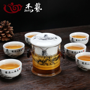 青花瓷红茶茶具套装 玻璃双耳杯壶泡茶器陶瓷功R夫花茶 旅行茶具