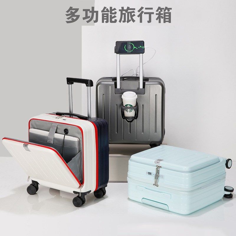 行李箱18寸小型登机女p多功能20轻便迷你飞机旅行密码皮箱拉杆箱