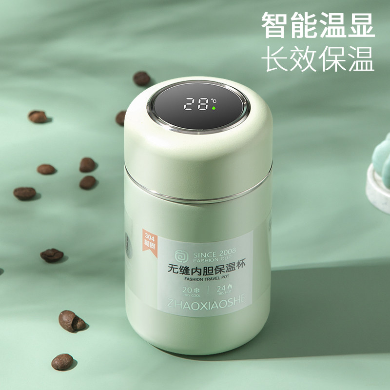 迷你保温杯女小巧304不锈钢ins便携口袋小清新水杯W高颜值外出杯