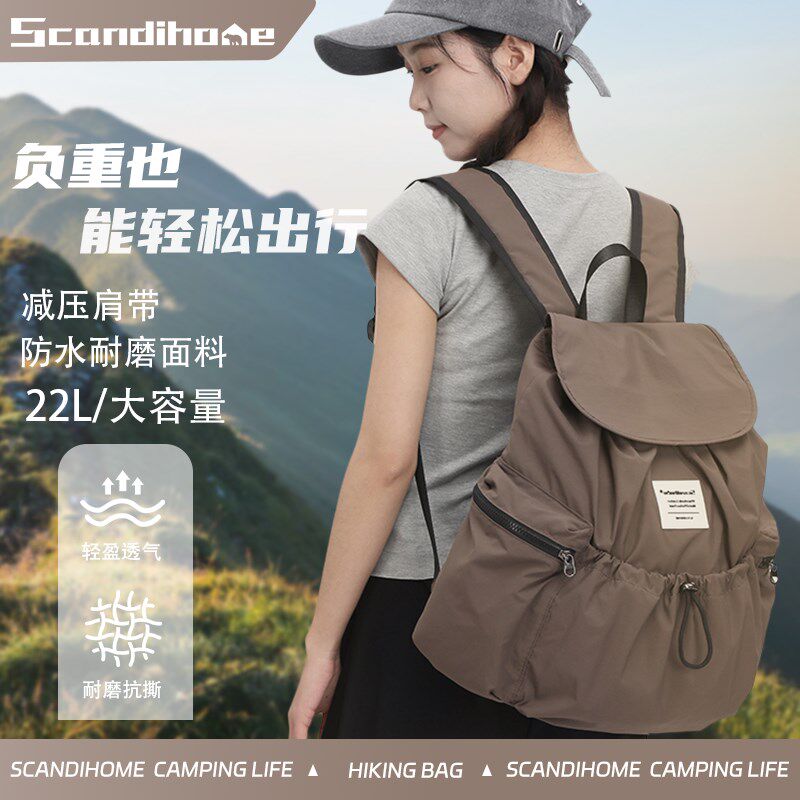 背包女士双肩旅行轻便双肩包女高C级感小众超轻大容量旅游时尚百