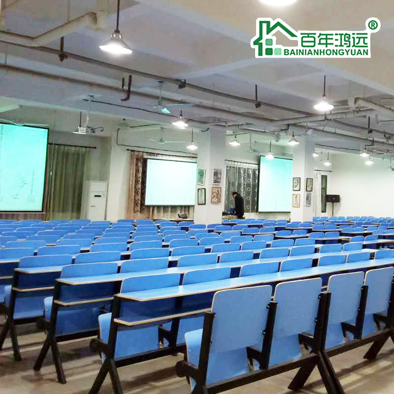 阶梯教室连排桌椅大学课桌椅学校多媒体教室折P叠座椅会议室礼堂