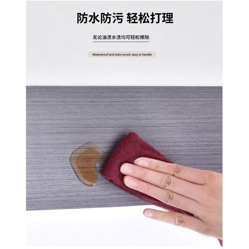 厂促装木a饰墙仿纹砖腰线自地脚瓷线墙粘贴自踢脚线裙卫生间贴防