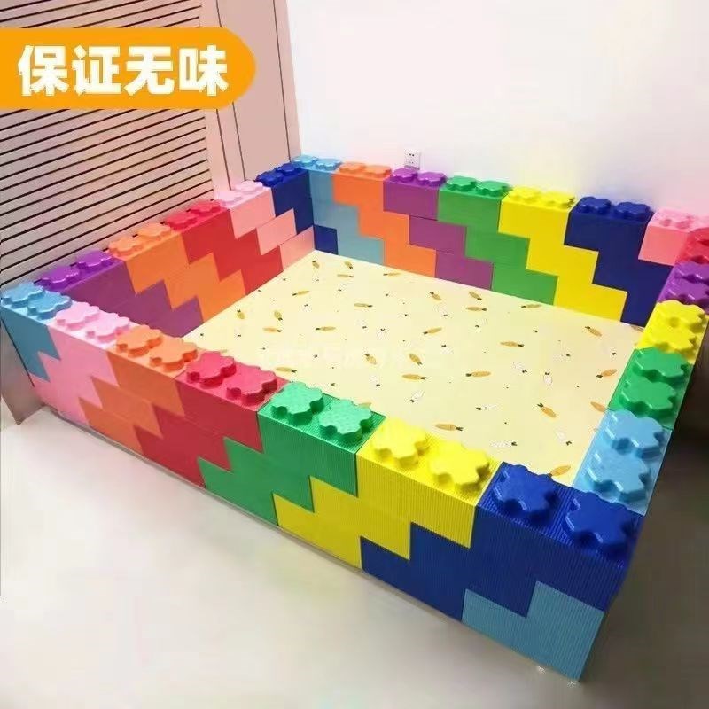 儿童大型epp泡沫积木r砖块室内游乐场软体围栏幼儿园宝宝拼装玩具