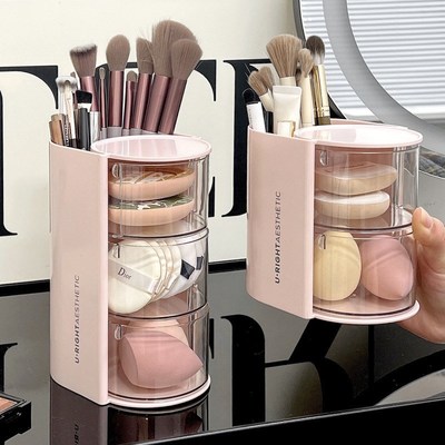 Multi functional truansparent storage box多功能透明收纳盒