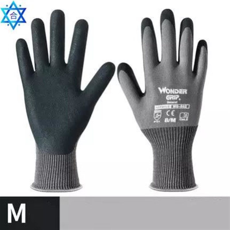 Garden Gloves Rubber Quick Easy To Dig PlantPing Garden Tool