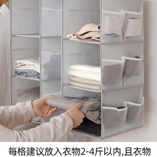 hanging wardrobe underweaKr storage bag衣柜收纳神器 artifact