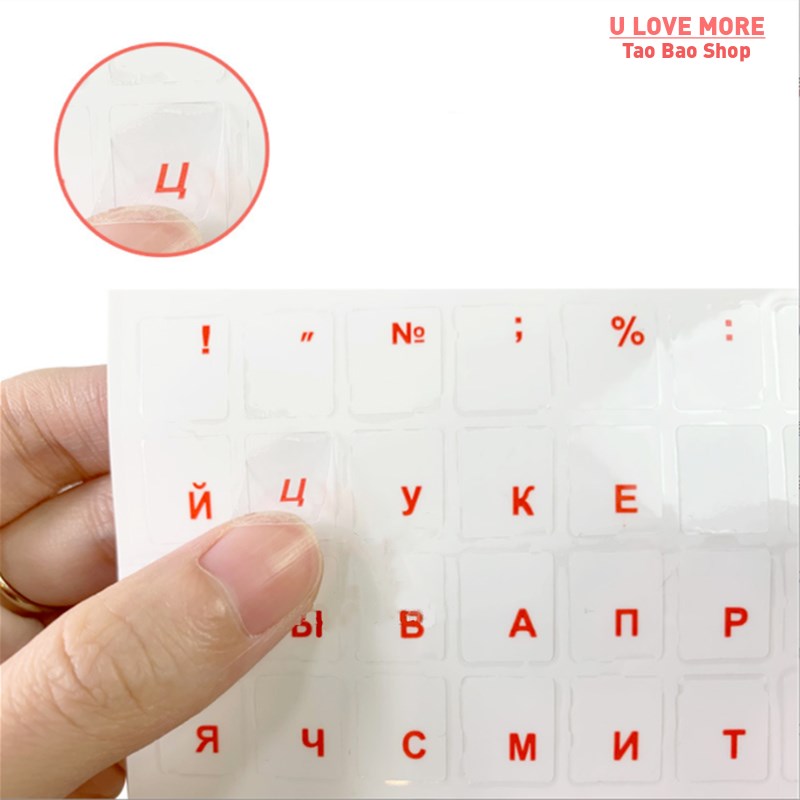 .Russian Transparent Keyboard StickerIs Language Alphabet Bl