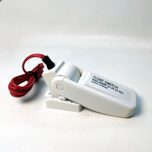 浮动开关浮力水流自动12V24V控制感应潜水泵抽水泵舱底排水泵浮游