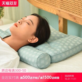 阳春小镇分区护颈椎枕头纯全荞麦壳助睡眠荞麦皮高端睡觉家用