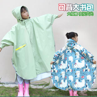 儿童雨衣女童大童全身长版 防暴雨斗篷式 小学生可背包加厚雨披男孩