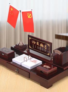 高档老板办公室桌面摆件商务文台创意笔筒摆设台开业工艺招财礼品