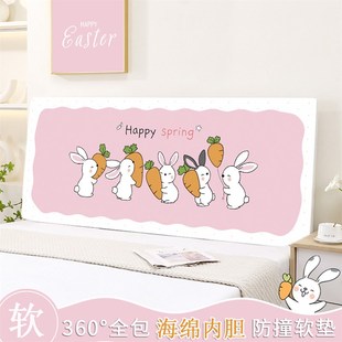 防撞头儿童靠垫j牀头软包靠背垫2025新款可拆洗加厚海绵软垫套罩