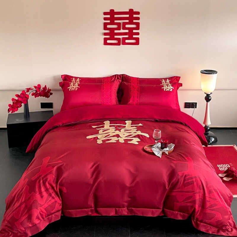 婚庆四件套全棉结婚床上用品大提E花喜庆被套婚嫁新婚大红床单,床上用品,婚庆床品套件,淘宝优惠券,粉丝福利购,淘宝优惠卷