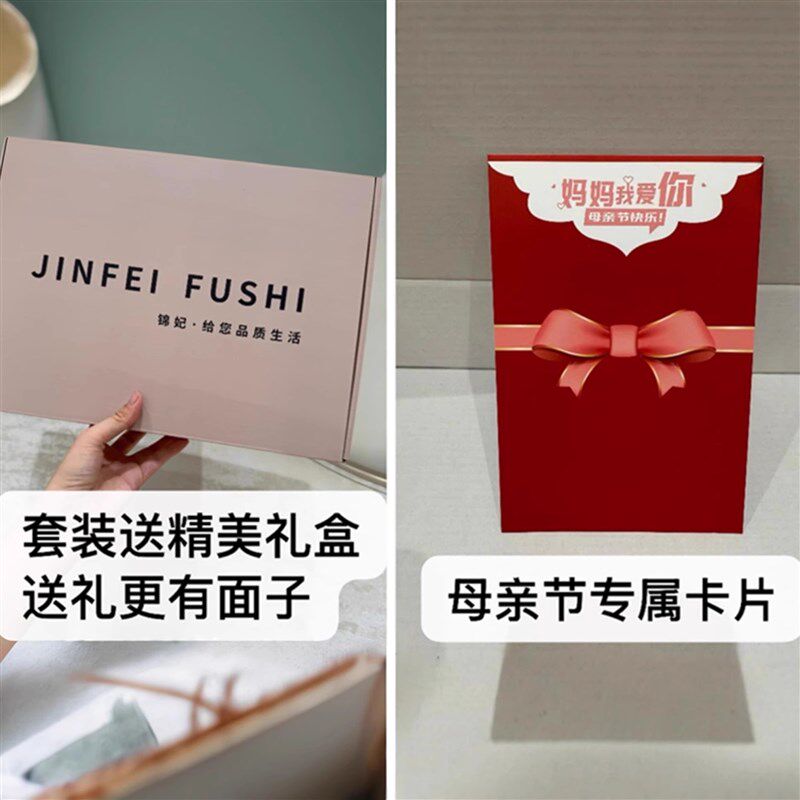 2025春装g夏装气质裤裙褶皱女端庄大气母亲节礼品妈妈中年套装礼