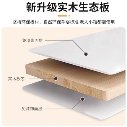书桌可移动可升降跨床桌小户型长条床边桌实木双人电脑Z桌子工作