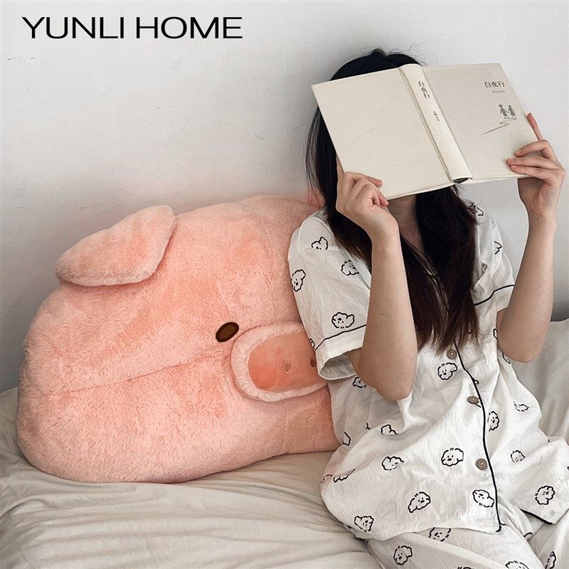 可爱小猪床头靠垫宿舍卡通儿x童卧室沙发大抱枕床上软包靠枕靠背,居家布艺,床头靠垫,淘宝优惠券,粉丝福利购,淘宝优惠卷