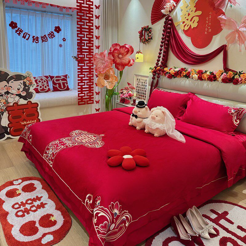 2025年中式四件套红色刺绣z被套全棉结婚床上用品南通婚庆产品,床上用品,婚庆床品套件,淘宝优惠券,粉丝福利购,淘宝优惠卷
