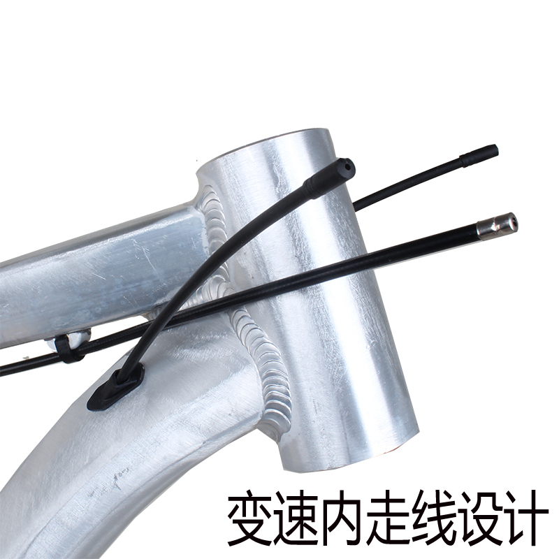 26寸碟刹款变速山地车毛坯车架中管16.5寸支持21/24/27/3Z0/33速