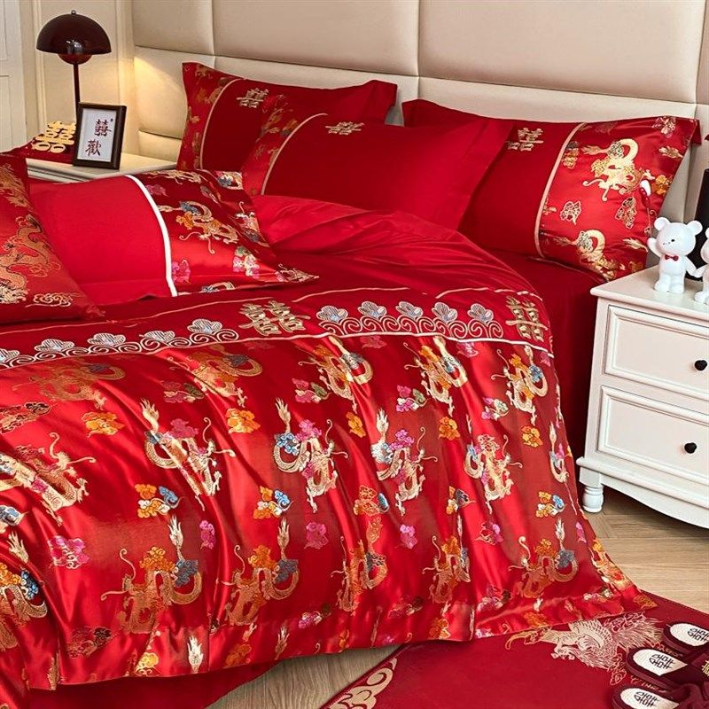 中式龙凤刺绣结婚四件套大红色新婚I陪嫁婚庆被套床单床上用品,床上用品,婚庆床品套件,淘宝优惠券,粉丝福利购,淘宝优惠卷