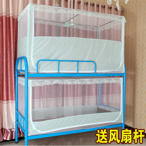 蒙古包三开门侧门上铺下铺子母床单人学生蚊帐80cm0.8m0.X9米1.2m