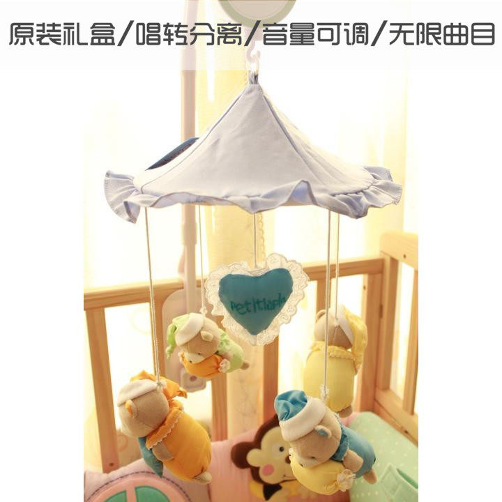 初生婴儿床铃毛绒布艺音乐旋转摇铃0到1岁宝宝车挂安Y抚玩具包邮