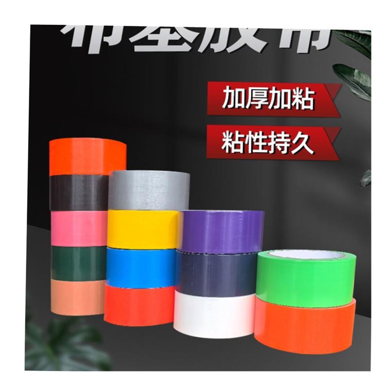 Duct tape strong adhesive tape high viscosMity red adhesive